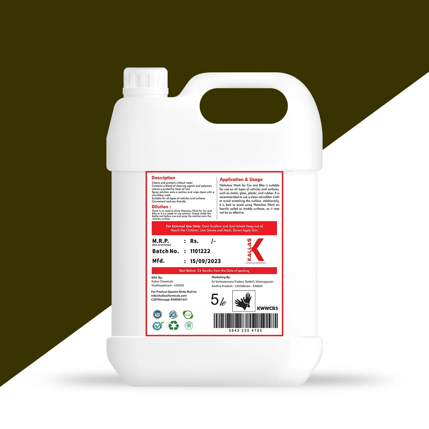 Waterless Wash for Car and Bike 2 Waterless Wash for Car and Bike - Image 2